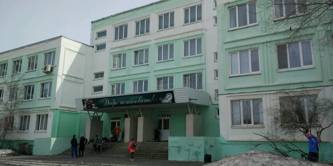 Учитель тоже может врать. Часть 1