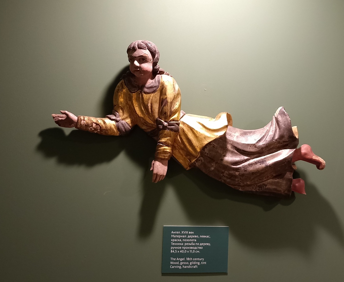    Фото: Чердынский краеведческий музей/VK Ульяна Бажанова