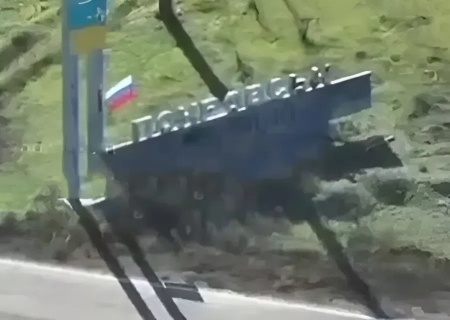    Удерживать любой ценой: Зеленский отказал военным в просьбе о выходе из Покровска