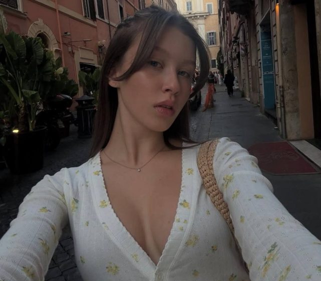    Анна Пересильд. Фото: из социальных сетей