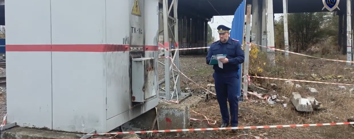    Центральное МСУТ СК России