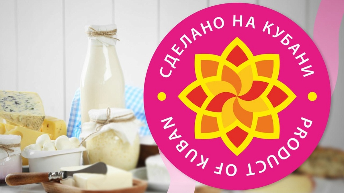     Фото: t.me/emnaumov