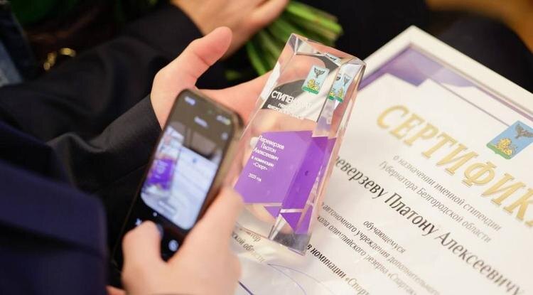 Фото: vk.com/gladkov_vv