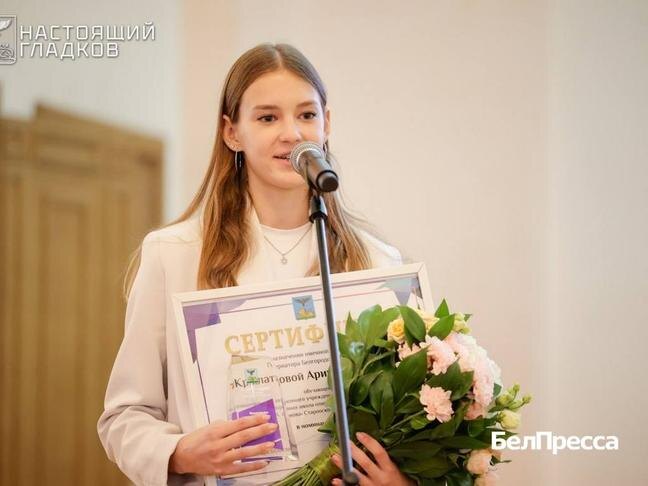 Фото: vk.com/gladkov_vv