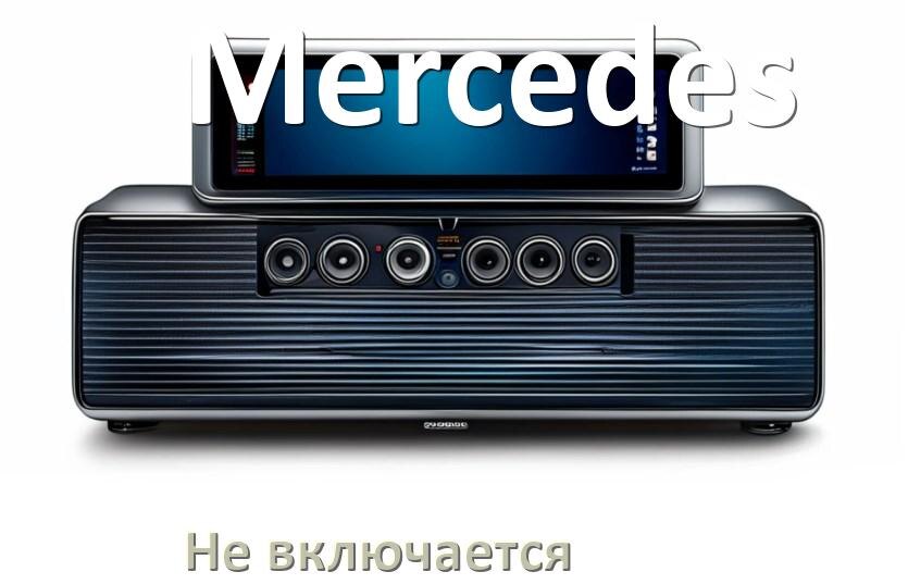 
Как прошить магнитолу Mercedes Андроид на русский через флешку и компьютер