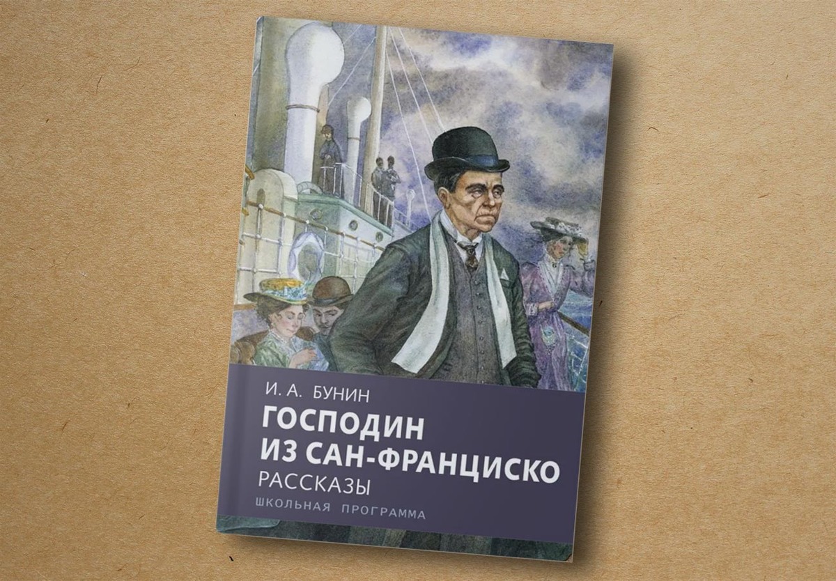 Издательство «Стрекоза»