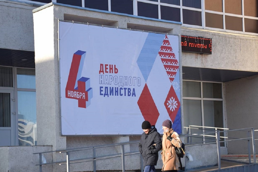    пресс-служба Администрации города Кургана