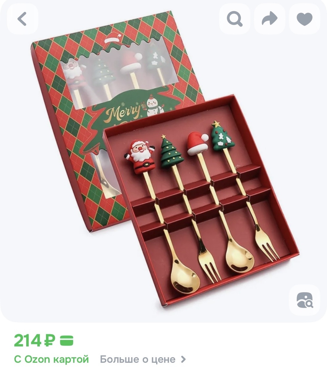 Артикул: 2834112912