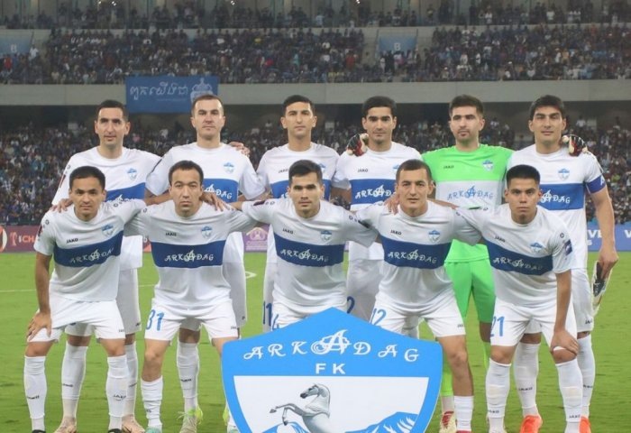 ФК "Аркадаг". Фото с сайта business.com