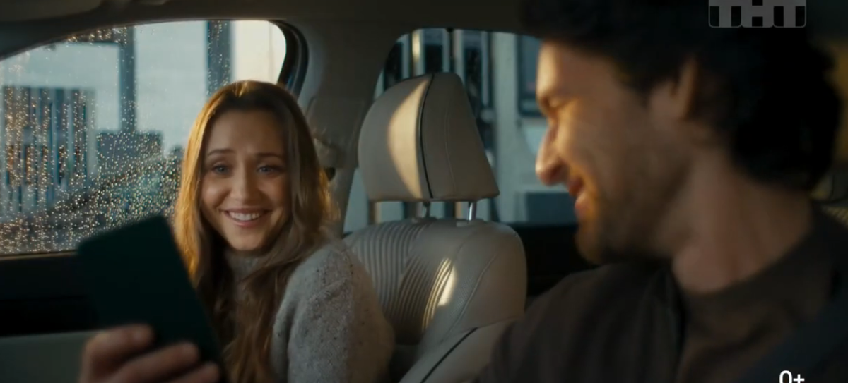 Кадр из рекламы Сбер "Всё разрулится" (2025)