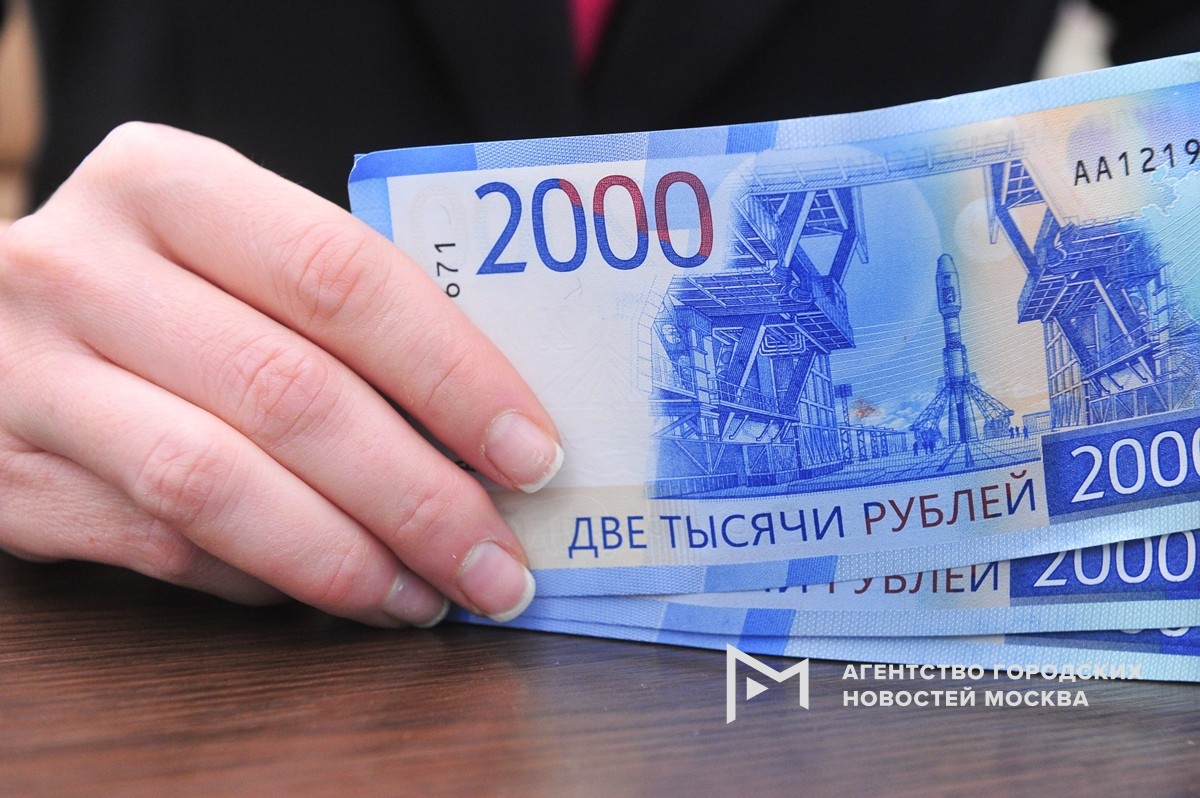 Фотограф: Сергей Киселев