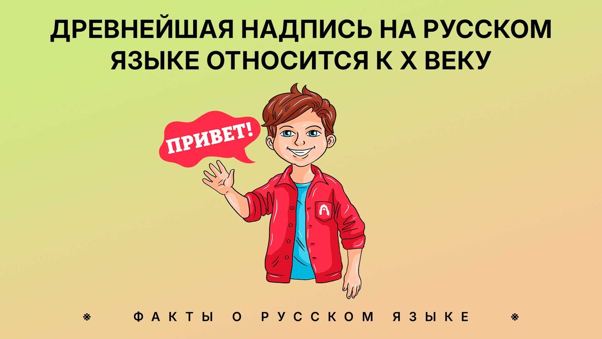 Александр Кислов, Наталья Носова