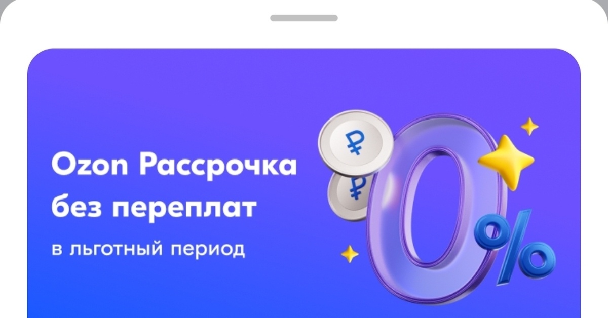 https://cs13.pikabu.ru/post_img/2024/05/29/8/og_og_1716986317214289407.jpg