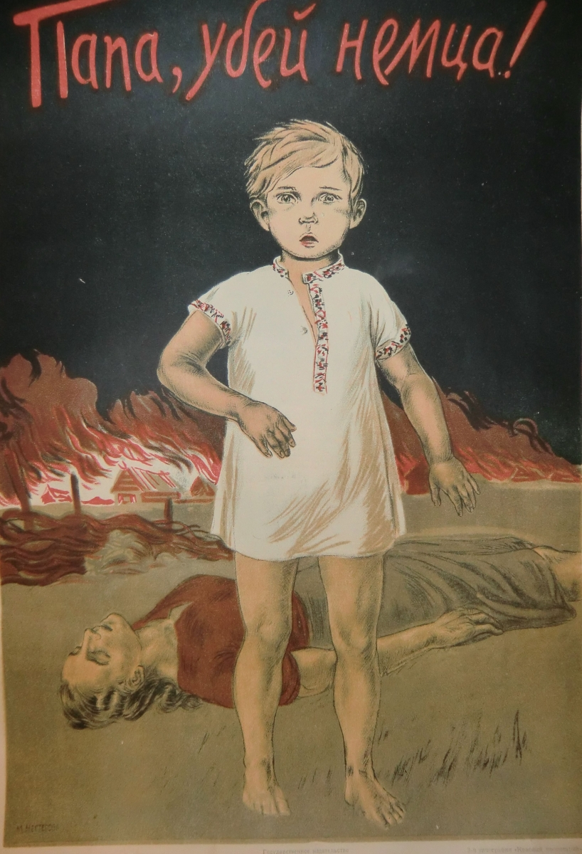 Советский плакат, иллюстрация слов Эренбурга: "Мы помним все. Мы поняли: немцы не люди. Отныне слово «немец» для нас самое страшное проклятье. Отныне слово «немец» разряжает ружье. Не будем говорить. Не будем возмущаться. Будем убивать. Если ты не убил за день хотя бы одного немца, твой день пропал. Если ты думаешь, что за тебя немца убьет твой сосед, ты не понял угрозы. Если ты не убьешь немца, немец убьет тебя. Он возьмет твоих близких и будет мучить их в своей окаянной Германии.

Если ты не можешь убить немца пулей, убей немца штыком. Если на твоем участке затишье, если ты ждешь боя, убей немца до боя. Если ты оставишь немца жить, немец повесит русского человека и опозорит русскую женщину. Если ты убил одного немца, убей другого — нет для нас ничего веселее немецких трупов. Не считай дней. Не считай верст. Считай одно: убитых тобою немцев. Убей немца! — это просит старуха мать. Убей немца! — это молит тебя дитя. Убей немца! — это кричит родная земля. Не промахнись. Не пропусти. Убей!".