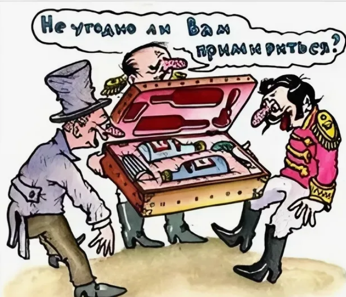 Источник https://www.anekdot.ru/authors/?a1=Игорь%20Ревякин&page=6