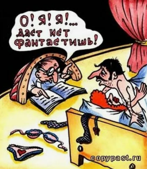 Источник https://www.anekdot.ru/authors/?a1=Игорь%20Ревякин&page=6