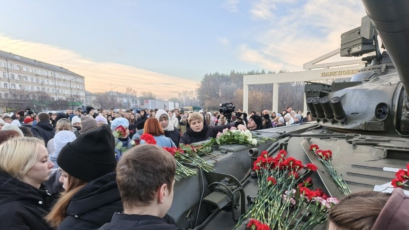    администрация Копейского городского округа Челябинской области