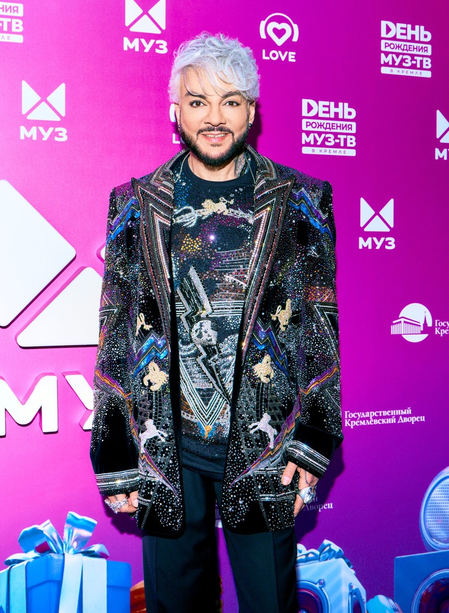 Филипп Киркоров