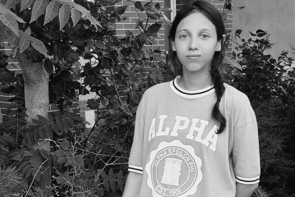 Яна Легкодимова / Яна Легкодимова/VK 