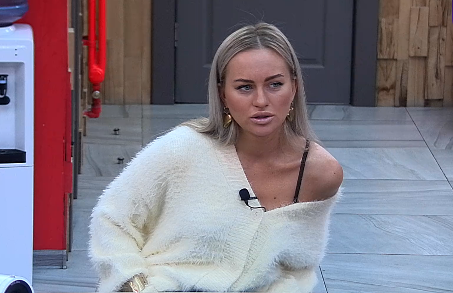 Элина Рахимова (фото из эфира на «Okko»)