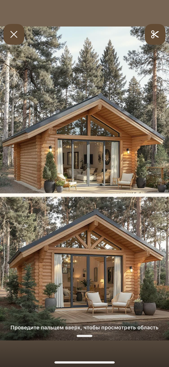 Я хочу такую дачу🥰 