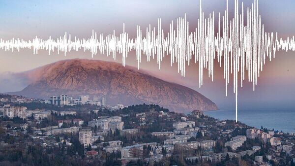    © РИА Новости Крым