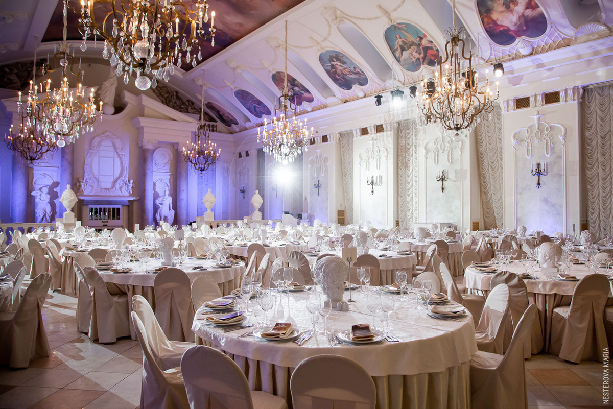 Летний Дворец