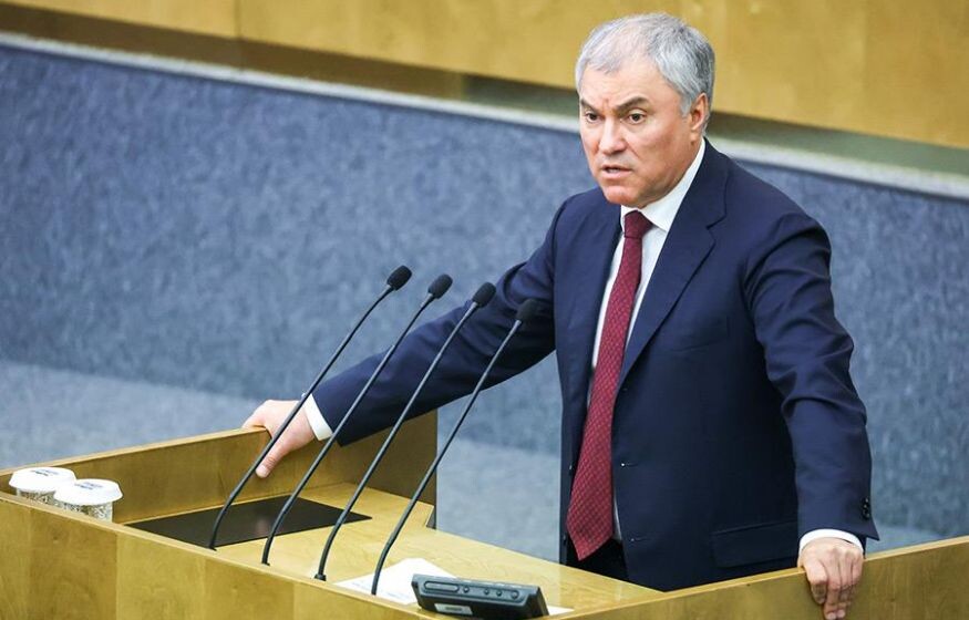    Володин назвал категорию граждан, которую нужно обеспечить жильем: «ключевой вопрос»