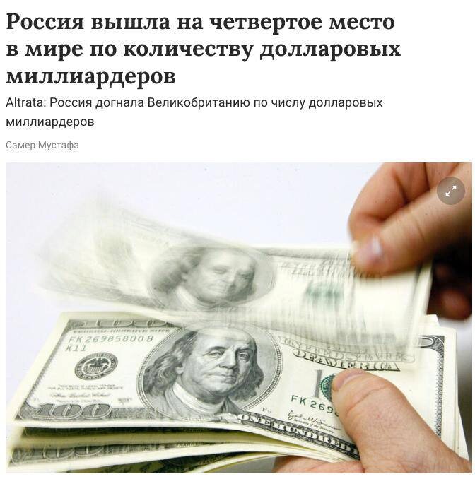 Фото из открытых источников 