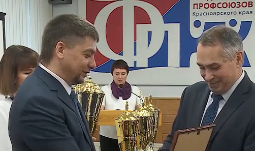     В Красноярске наградили победителей краевой Спартакиады трудящихся