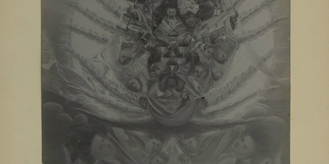 В сетях Иоаннитов