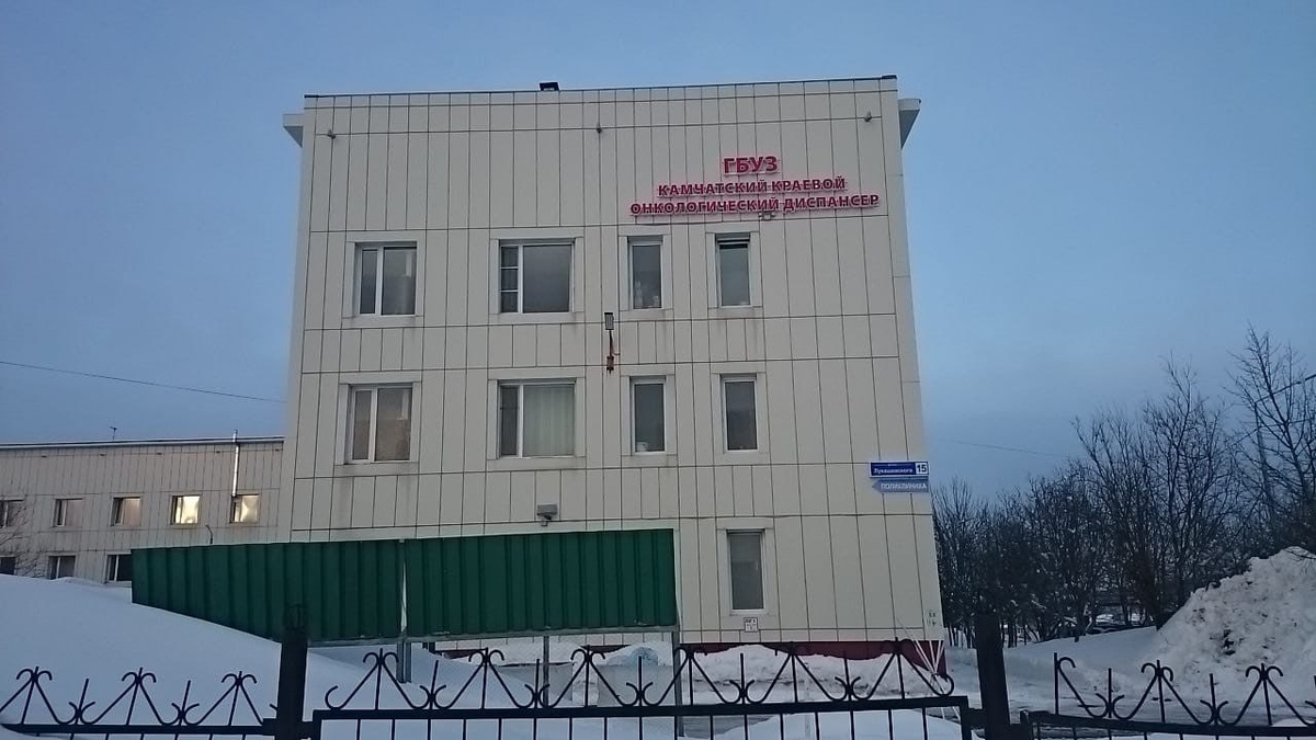    Почти 50 тысяч человек посетили кабинет, в котором "раздавали гепатит". Фото: соцсети