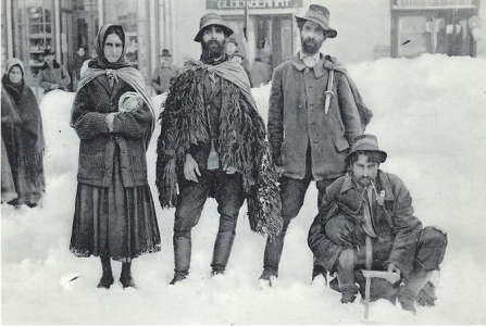 Какие русские фамилии на самом деле цыганские