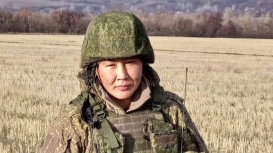    Администрация Баррикадского поселения