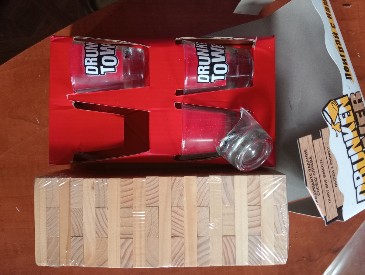 А нечего на нашем столе оставлять!