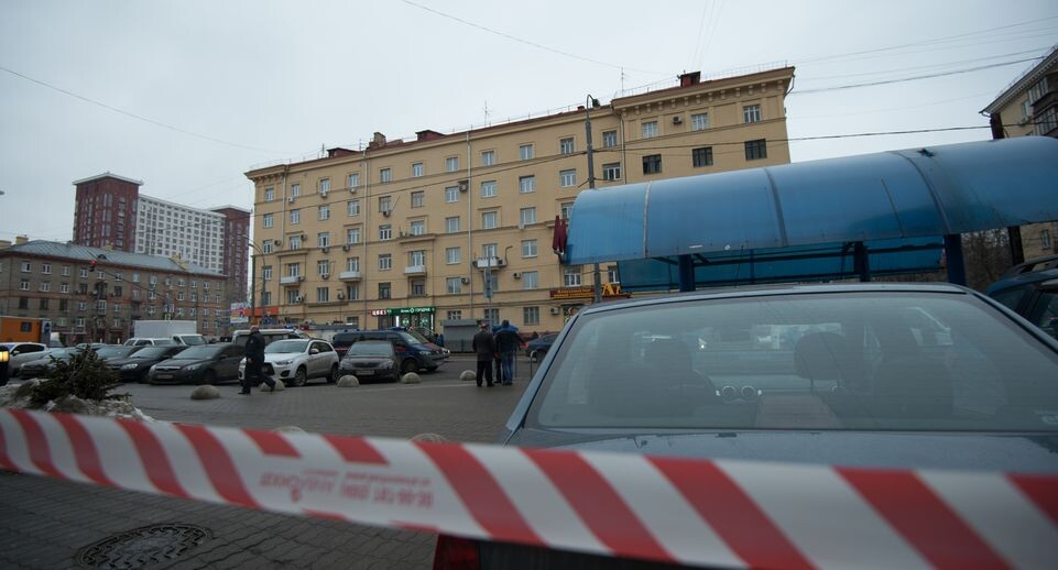    Медиасток.рф