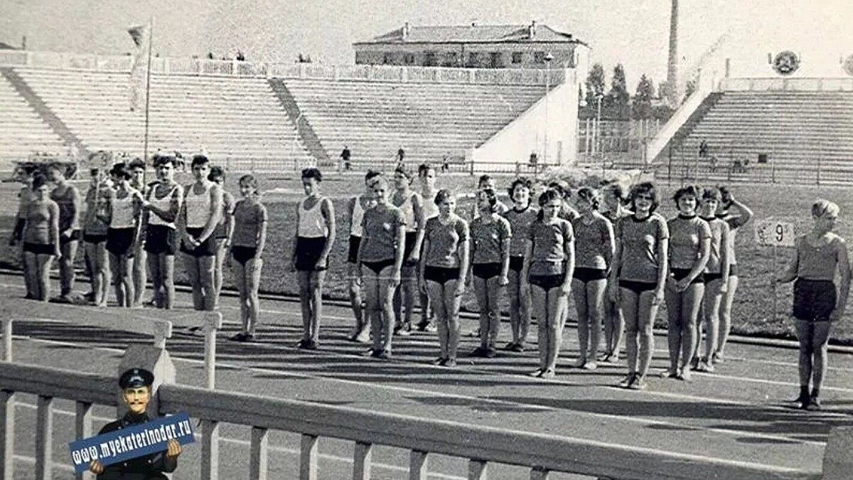     Источник: myekaterinidar.ru