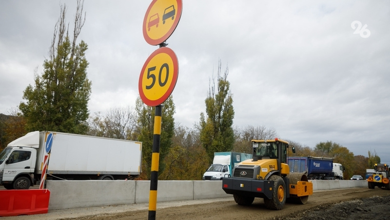     Фото: ИА «Победа26»