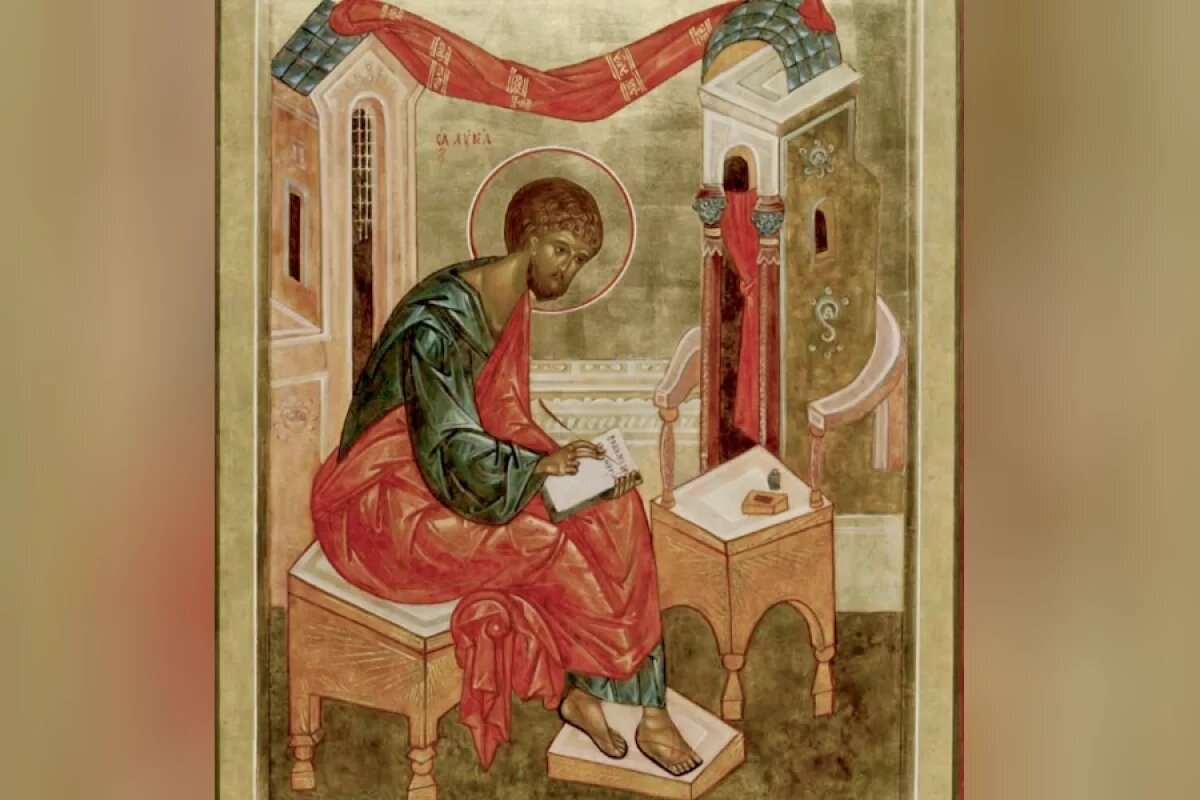    Луков день.