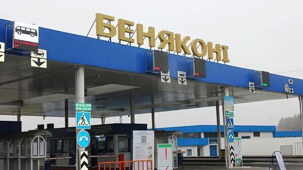    © Photo : Social media page of Государственный пограничный комитет Беларуси