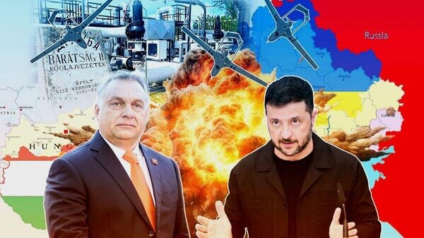    © Украина.ру