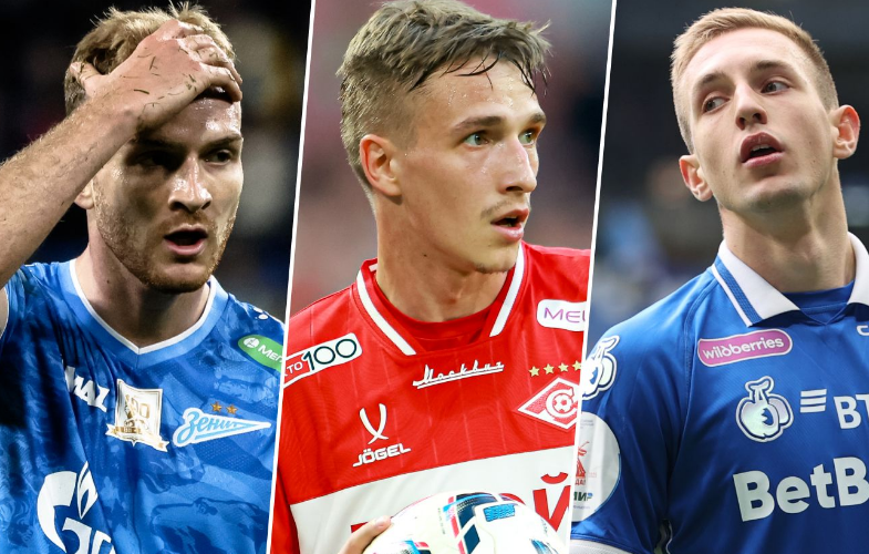 чемпионат.ком