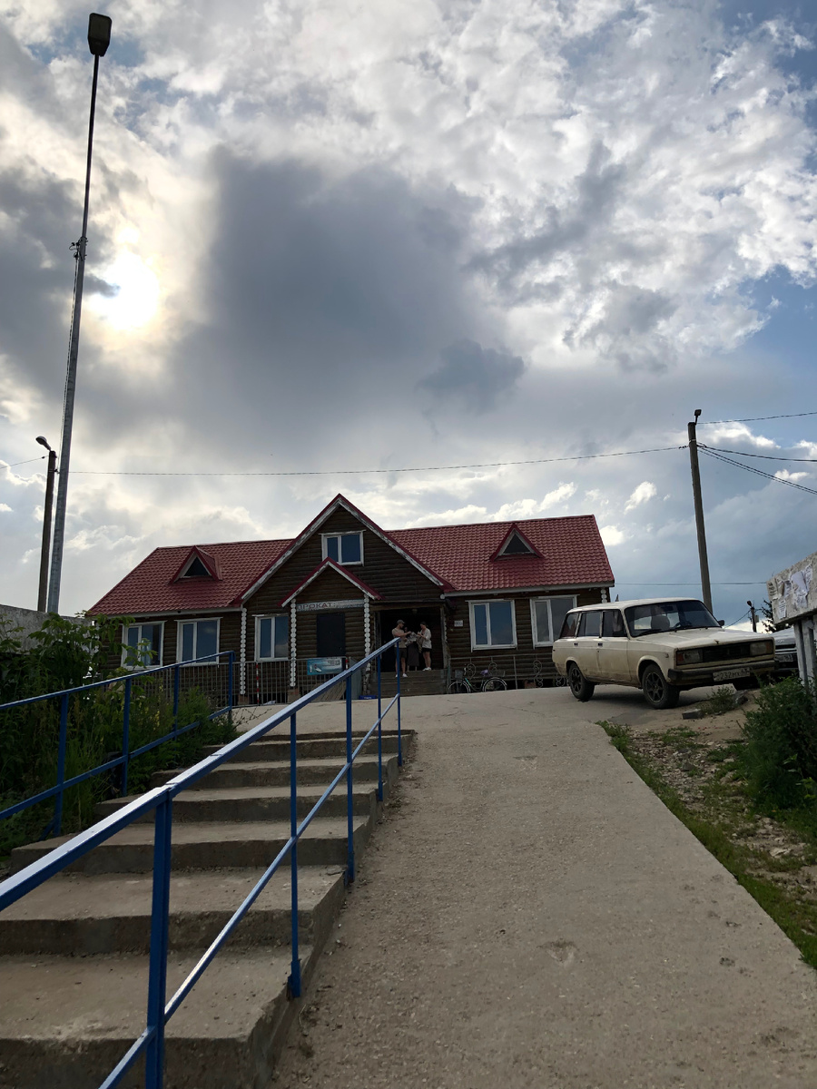 Прогулка по осеннему Рождествено. Фото автора.