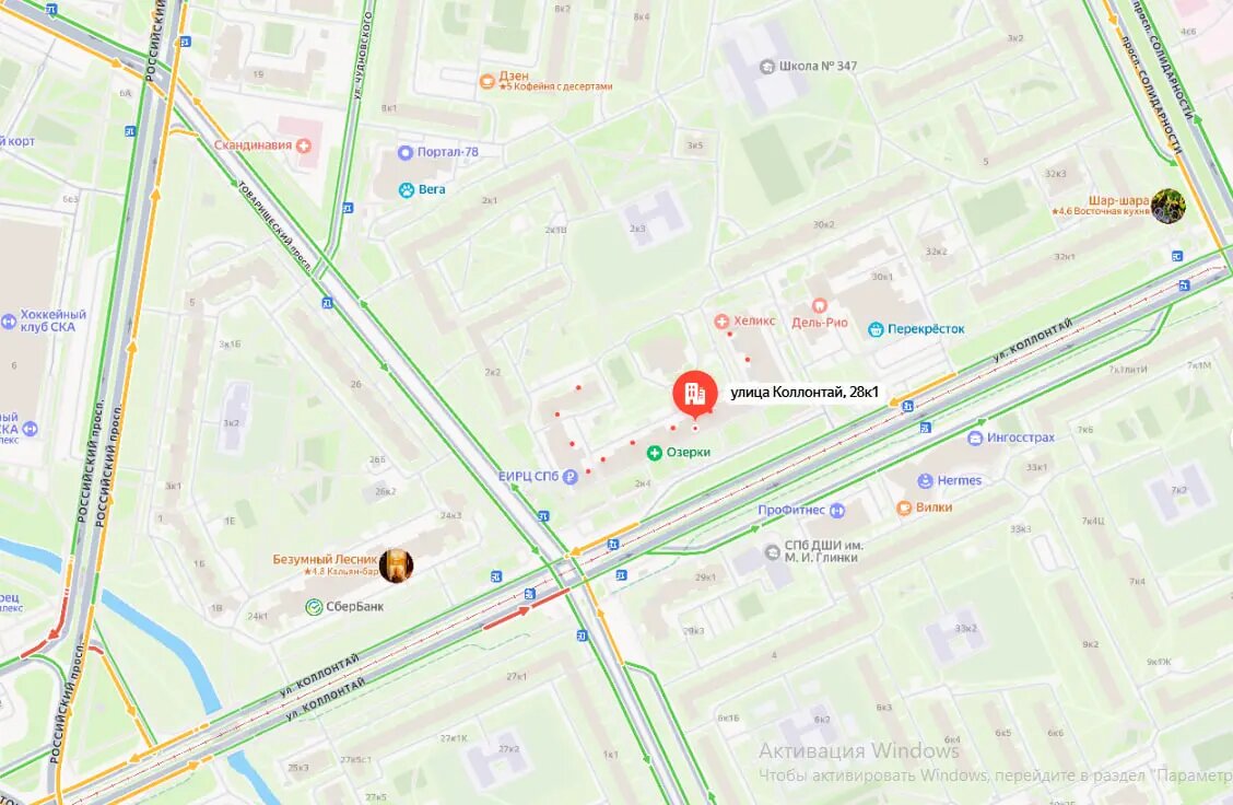    Фото: скриншот с сайта сервиса «Яндекс.Карты»