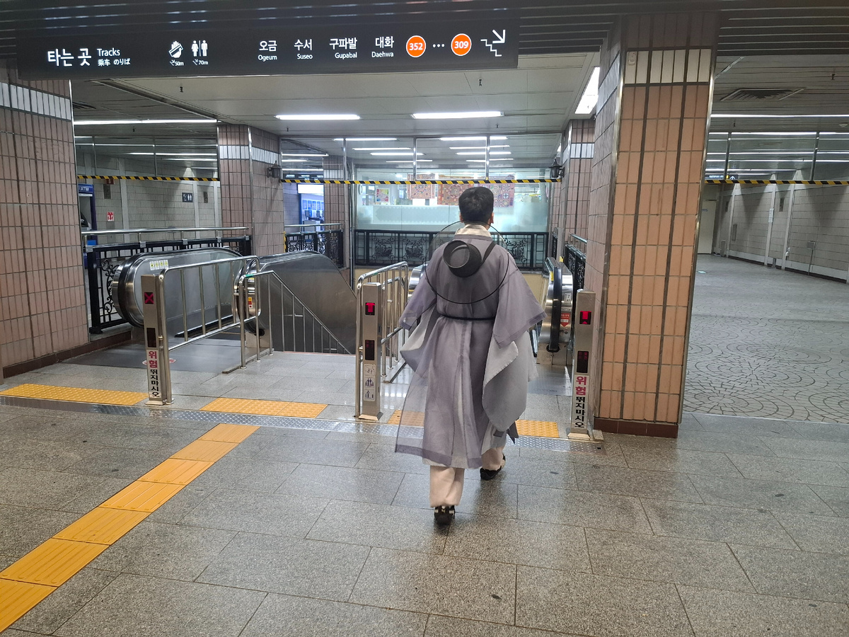 Метро. Сеул. Юная Корея