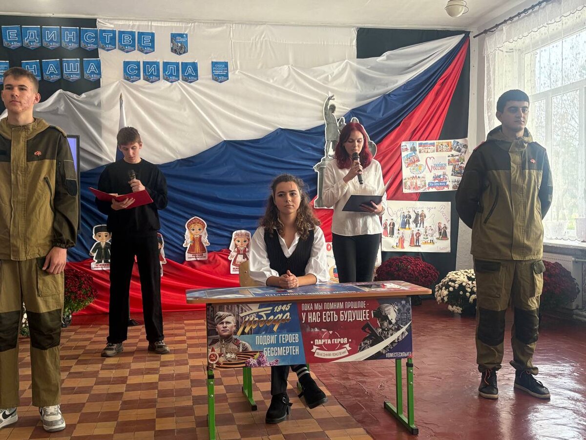    Фото: пресс-служба Голопристанского местного отделения партии Единая Россия