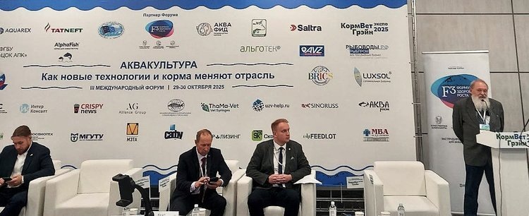    Фото: АО «ГК МЕЛКОМ»