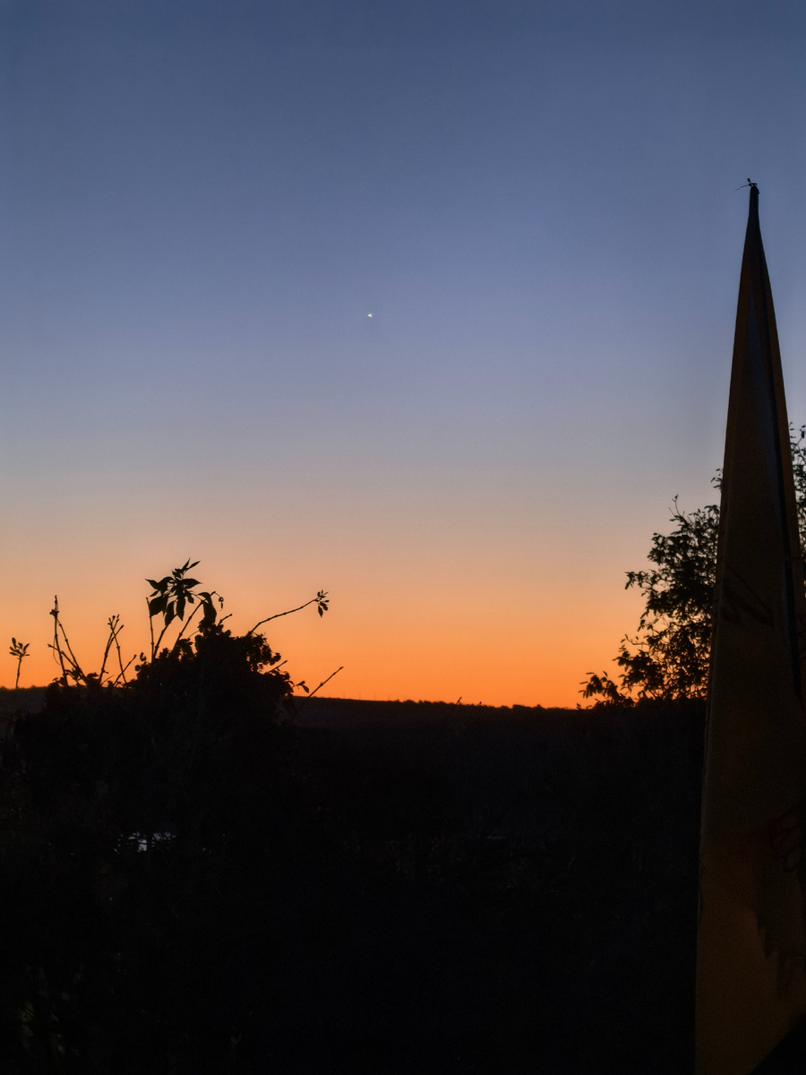 Можно заметить Венеру