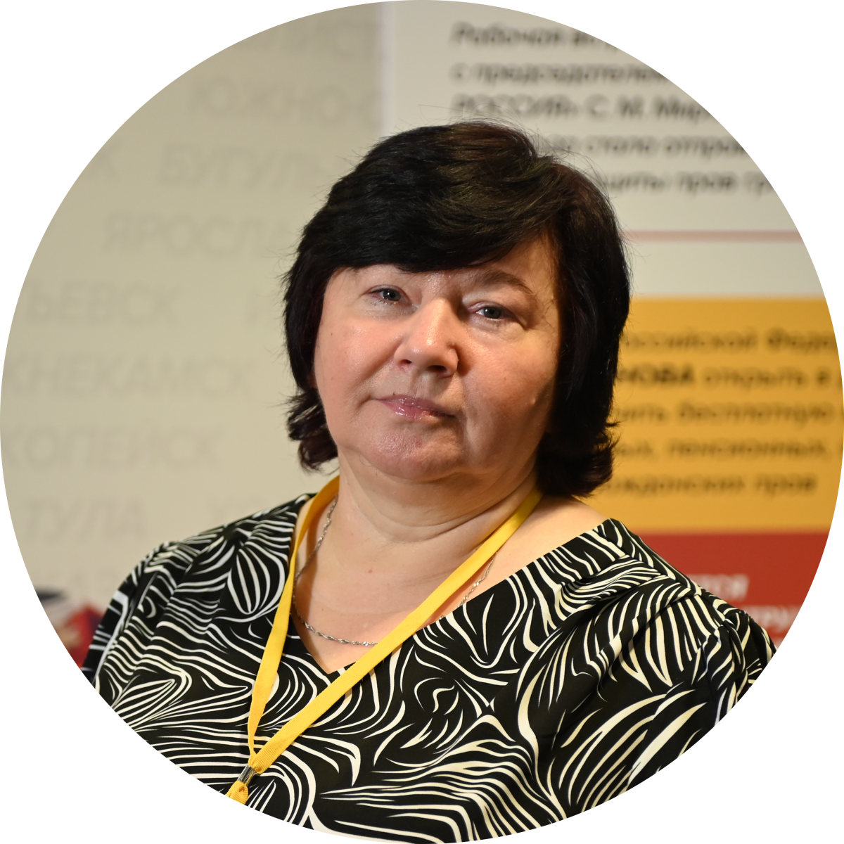 – Сотрудники банка навязали пенсионерке заведомо кабальную сделку – то есть совершенную на крайне невыгодных для одной из сторон условиях. Такие действия нарушают п. 1 ст. 10 Закона РФ от 07.02.1992 № 2300-1 «О защите прав потребителей». По закону исполнитель обязан предоставлять потребителю необходимую и достоверную информацию об услугах, обеспечивающую возможность их правильного выбора. Если гражданин подписал договор, будучи введенным в заблуждение относительно сути сделки, то ее можно признать недействительной, согласно п. 1 ст. 178 ГК РФ. Но сделать это можно только через суд, – рассказала руководитель Центра защиты прав граждан в Казани Татьяна Бербека.