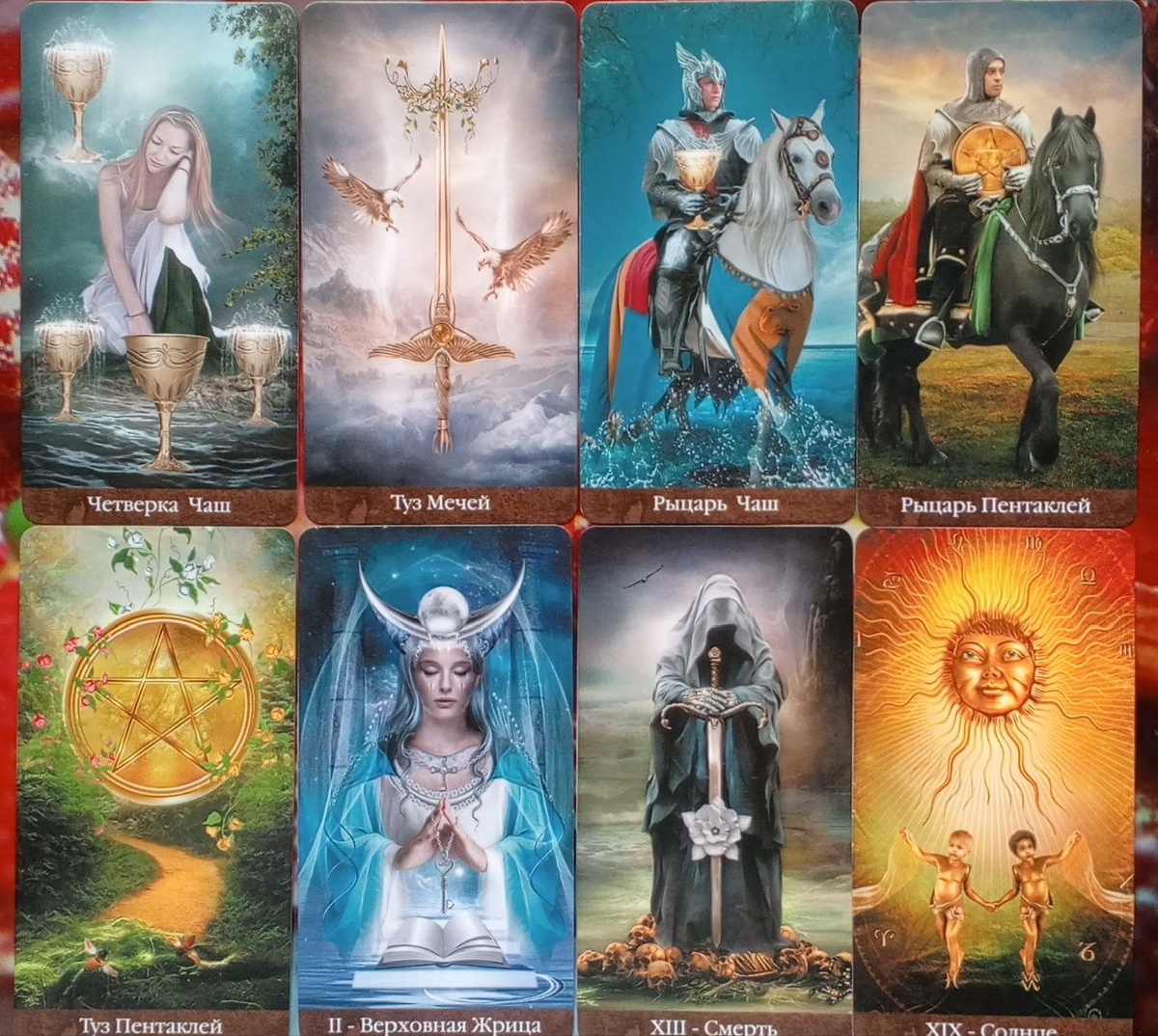 картинка принадлежит автору канала